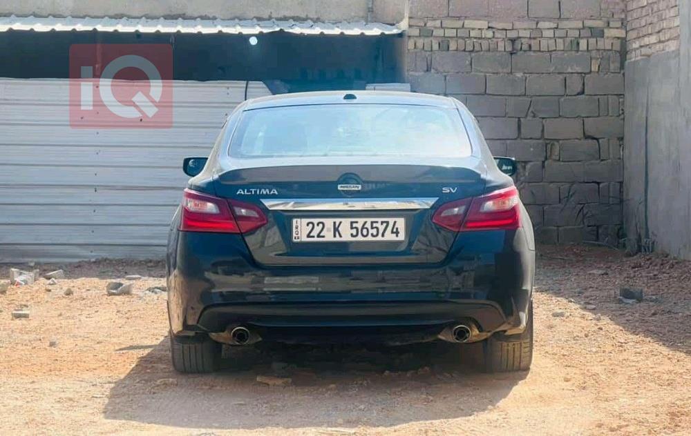 نیسان ئەلتیما